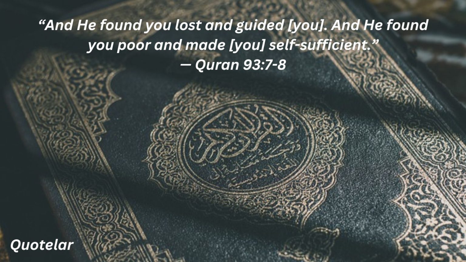 Quran Quotes