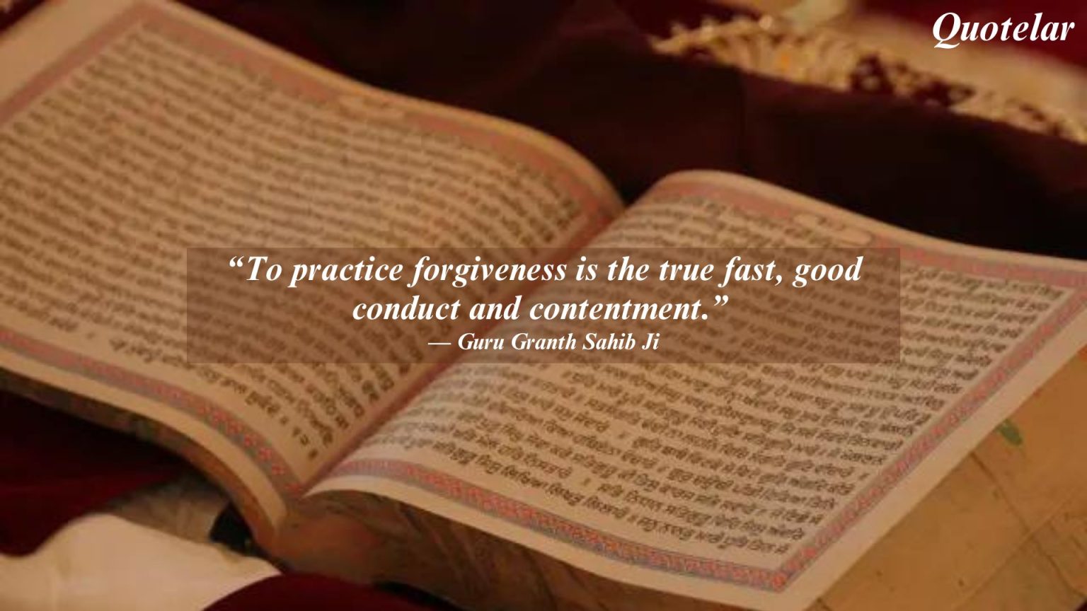 Guru Granth Sahib Quotes