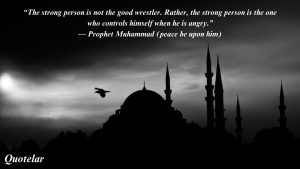 Islamic Inspirational Quotes For Difficult Times