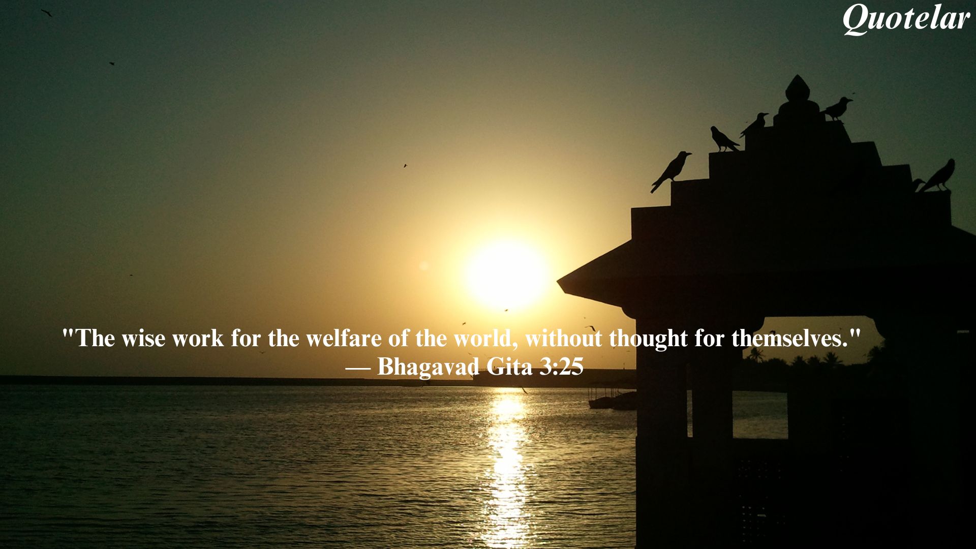 Quotes From Bhagavad Gita On Success